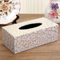 居家日用皮革纸巾盒 酒店专用抽纸盒 客厅卧室茶几纸抽盒|白闪电大号