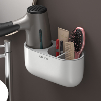 吹风机置物架免打孔浴室卫生间厕所收纳架壁挂电吹风挂架风筒架子|时尚灰