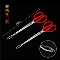 加长垃圾夹子不锈钢黄鳝夹赶海工具神器螃蟹钳子环卫工卫生钳家用|塑柄37.5cm弯口两把