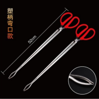加长垃圾夹子不锈钢黄鳝夹赶海工具神器螃蟹钳子环卫工卫生钳家用|塑柄52cm弯口两把
