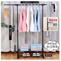 室内晾衣架落地家用阳台晾晒衣杆简易折叠挂衣服架卧室户外衣架子|[加厚]单杆升级+置物架+袜子夹*2