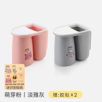 磁吸刷牙杯子挂墙式壁挂牙刷杯架洗漱口杯家庭套装情侣三口之家用|情侣款-粉+灰(送萌趣贴纸*2+备用胶贴*2)
