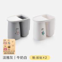 磁吸刷牙杯子挂墙式壁挂牙刷杯架洗漱口杯家庭套装情侣三口之家用|情侣款-灰+白(送萌趣贴纸*2+备用胶贴*2)