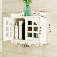 卫生间置物架防水洗澡间壁挂收纳柜粘贴洗漱品浴室墙上厕所免打孔|单层窗户35cm 打孔安装