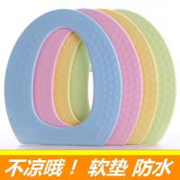 马桶垫四季通用泡沫粘贴式加厚防水隔凉马桶垫卫生间马桶垫坐便套