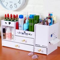 抽屉式桌面化妆品收纳盒大号梳妆台口红首饰护肤品整理置物架宿舍