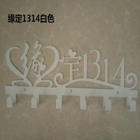 强力粘钩粘贴挂钩墙上挂衣架衣服墙壁厨房挂衣钩无痕粘挂钩门后胶|缘定1314白色