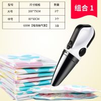 真空压缩袋电动抽动泵600瓦超大功率电泵抽气机抽气泵通用电动泵|2大3中1台600W电泵