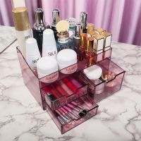 网红抽屉式口红盒桌面收纳箱百搭简约时尚护肤品化妆品收纳盒