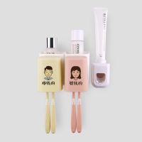 卫生间免打孔吸壁式任意组合式牙刷架壁挂洗漱架牙刷筒牙刷杯套装|有字有挤牙器 三位