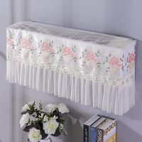 美的1.5p匹格力奥克斯空调罩挂机防尘罩开机不取|花篮-粉色 [全包款]开机取下1.5-2P(长94cm内)两件元