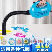 真空压缩袋电动抽气泵抽真空泵压缩袋电泵大吸力电泵|200W通用泵
