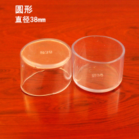 实木加厚椅子脚套圆方形防滑家具脚垫桌椅凳子保护垫静音耐磨硅胶|15号园直径38mm/40mm8个需要备注