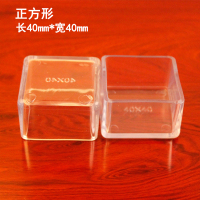 实木加厚椅子脚套圆方形防滑家具脚垫桌椅凳子保护垫静音耐磨硅胶|21号正方形40mm8个装