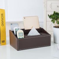 多功能纸巾盒欧式简约家用客厅桌面遥控器收纳盒创意可爱卷纸抽盒|棕色羊皮纹-升级版多功能