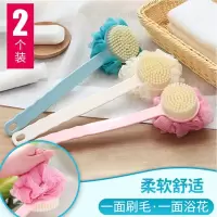 搓澡神器洗澡刷子搓背刷长柄搓澡巾沐浴球成人软毛后背浴刷不求人|[蓝色+粉色]共2个装 高品质双面浴刷