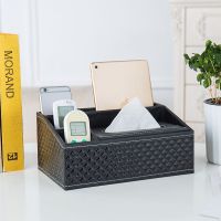 多功能纸巾盒欧式简约家用客厅桌面遥控器收纳盒创意可爱卷纸抽盒|黑色钻石纹-升级版多功能
