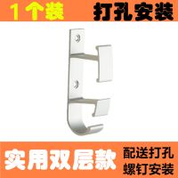 免打孔洗脸盆架收纳架脸盆挂钩浴室置物架壁挂卫生间浴盆挂架粘钩|[打孔螺钉安装] 升级双层[不锈钢盆专用1个装]