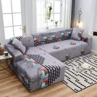 万能弹力沙发套布艺沙发垫全包防尘罩四季通用简约组合贵妃沙发罩|A多肉家族 U型低靠背3+3+4