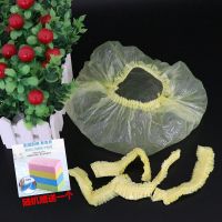 一次性浴帽女防水洗澡成人家用加厚帽子焗油染发厨房防油烟头套|加厚款200只/2包-黄色送搓澡海绵
