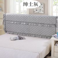 夹棉加厚床头罩床头套1.8m 1.5m床防尘罩床头保护套布艺软包单件|绅士灰(绑带款) 1.8米长床头罩高度55cm