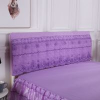 夹棉加厚床头罩床头套1.8m 1.5m床防尘罩床头保护套布艺软包单件|弹力全包浅紫 1.5米长床头罩高度55cm