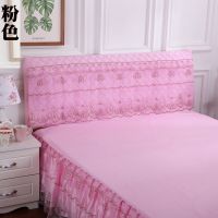 夹棉加厚床头罩床头套1.8m 1.5m床防尘罩床头保护套布艺软包单件|弹力全包粉色 1米长床头罩高度55cm