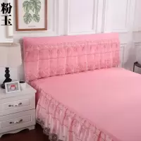 夹棉加厚床头罩床头套1.8m 1.5m床防尘罩床头保护套布艺软包单件|弹力全包粉玉 1.8米长床头罩高度70cm