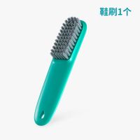 洗衣刷软毛家用刷子洗衣服的鞋子洗鞋软毛刷刷清洁多功能板刷鞋刷|长柄鞋刷