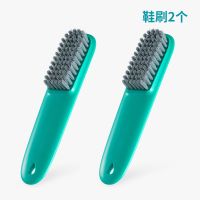 洗衣刷软毛家用刷子洗衣服的鞋子洗鞋软毛刷刷清洁多功能板刷鞋刷|2个装(长柄鞋刷)