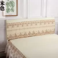 夹棉加厚床头罩床头套1.8m 1.5m床防尘罩床头保护套布艺软包单件|弹力全包米色 1米长床头罩高度55cm