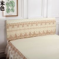 夹棉加厚床头罩床头套1.8m 1.5m床防尘罩床头保护套布艺软包单件|弹力全包米色 2米长床头罩高度55cm