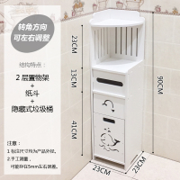 卫生间置物架马桶置物柜收纳柜落地免打孔浴室角架厕所坐便器边柜|角柜[垃圾桶]90x23小鱼