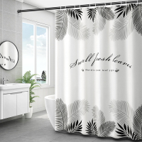 浴室防水布防霉浴帘套装免打孔北欧卫生间隔断洗澡间帘子加厚挂帘