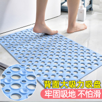 浴室防滑垫家用洗澡间地垫淋浴房酒店浴缸卫生间厕所沐浴垫子镂空