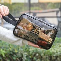 透明化妆包防水洗漱包男女便携游泳健身旅行收纳洗浴包大容量手提