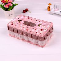 创意纸巾盒家用纸抽盒客厅餐厅用布艺抽纸盒收纳盒卷纸盒车载车用|小梅花 面包盒(长18*宽13*高7cm）