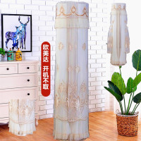 美的海尔开机不取客厅圆柱立式|欧美达开机不取 美的制冷王/智能王/舒适星/M刻海信/181