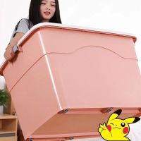 收纳箱塑料加厚特大号整理箱衣服被子储物箱玩具车载收纳盒家用桶