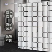 卫生间浴帘防水布套装浴室门帘加厚防霉帘子挂帘免打孔洗澡隔断帘
