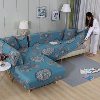 万能全包弹力沙发套组合贵妃沙发垫布艺四季通用防尘罩沙发巾欧式|欧式花蓝A L型贵妃组合四人位+四人位