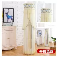 美的海尔开机不取客厅圆柱立式|春意盎然蓝开机不取 美的制冷王/智能王/舒适星/M刻海信/181