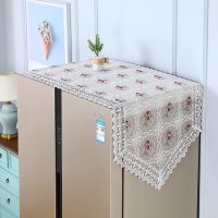奢华冰箱盖布防尘布装饰对开门单双开门冰箱洗衣机罩蕾丝多用盖巾|万花丛-白色[绣花纱] 单开门冰箱55*140cm