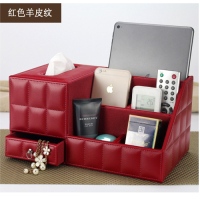 桌面收纳盒 纸巾盒皮革客厅茶几纸巾盒办公遥控器收纳盒家用办公|升级红色羊皮纹