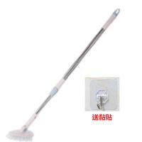 浴室地板刷硬毛长柄清洁刷卫生间浴缸刷户外瓷砖地砖去污洗地刷子|白色伸缩款