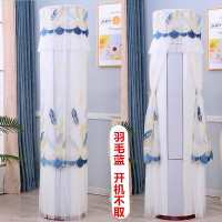 美的海尔开机不取客厅圆柱立式|羽毛蓝开机不取 美的天行智行御行悦行云行俊行彗行皓行睿行/海尔帝尊魔尊176