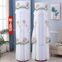 美的海尔开机不取客厅圆柱立式|陌上花开开机不取 格力E风/i耀/美的大白鲨/无风感179
