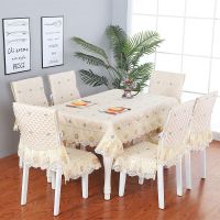 餐桌布椅垫台布餐桌布椅子套罩坐垫长正方形家用通用简约布艺套装