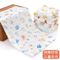 3/6条装纯棉儿童毛巾宝宝婴儿纱布口水巾新生儿洗脸洗澡巾小方巾