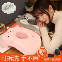 办公室午睡枕神器趴睡小枕头记忆抱枕学生趴桌子午休趴着睡觉神器